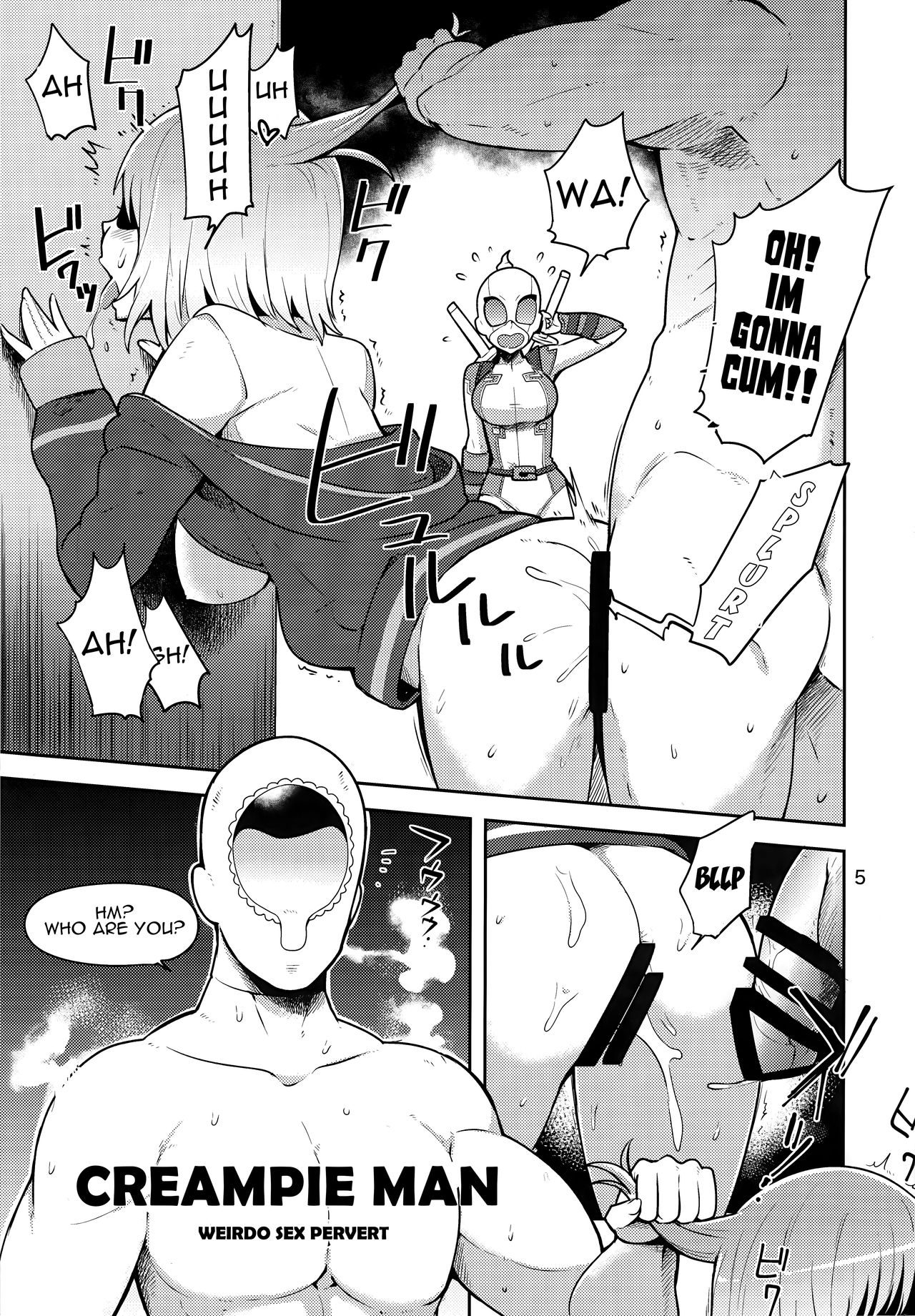 (C95) [こたう (ボウイナイフ)] グウェンプーノレ エッチな世界にお邪魔しま～す (Gwenpool) [英訳]