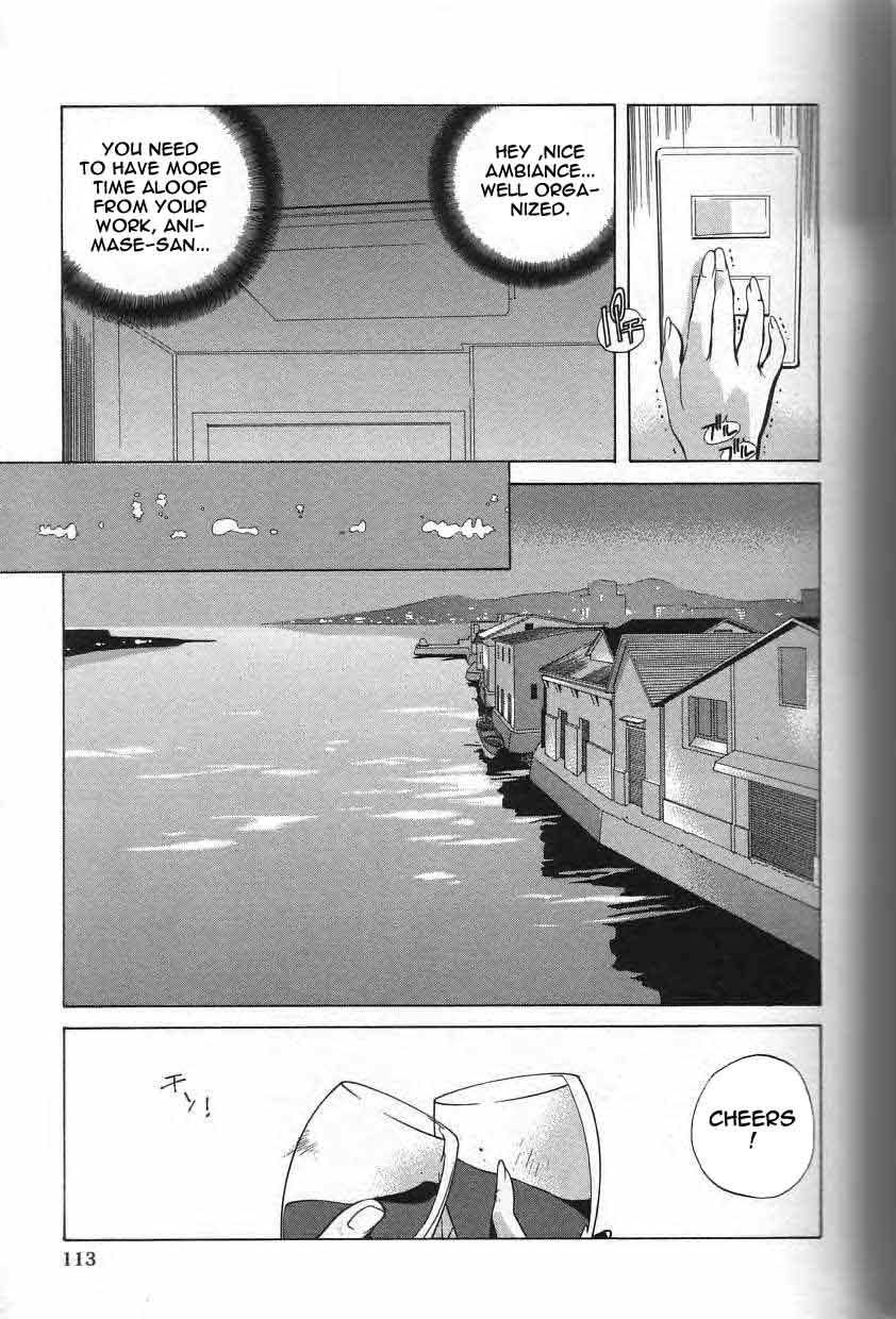 [琴義弓介] 触乳 [英訳]