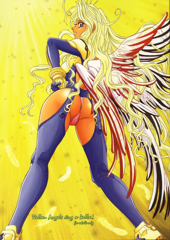 (C71) [Lover's (稲鳴四季)] Fallen Angels sing a ballad (バスタード!! 暗黒の破壊神)