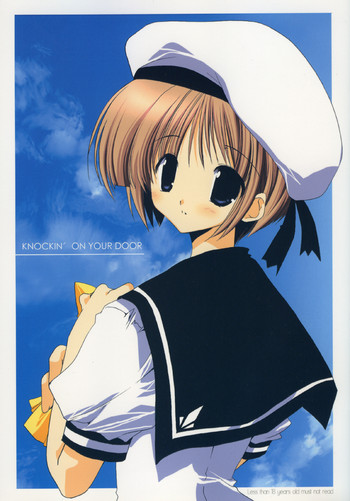 (Cレヴォ36) [高苗床 (高苗京鈴)] KNOCKIN' ON YOUR DOOR