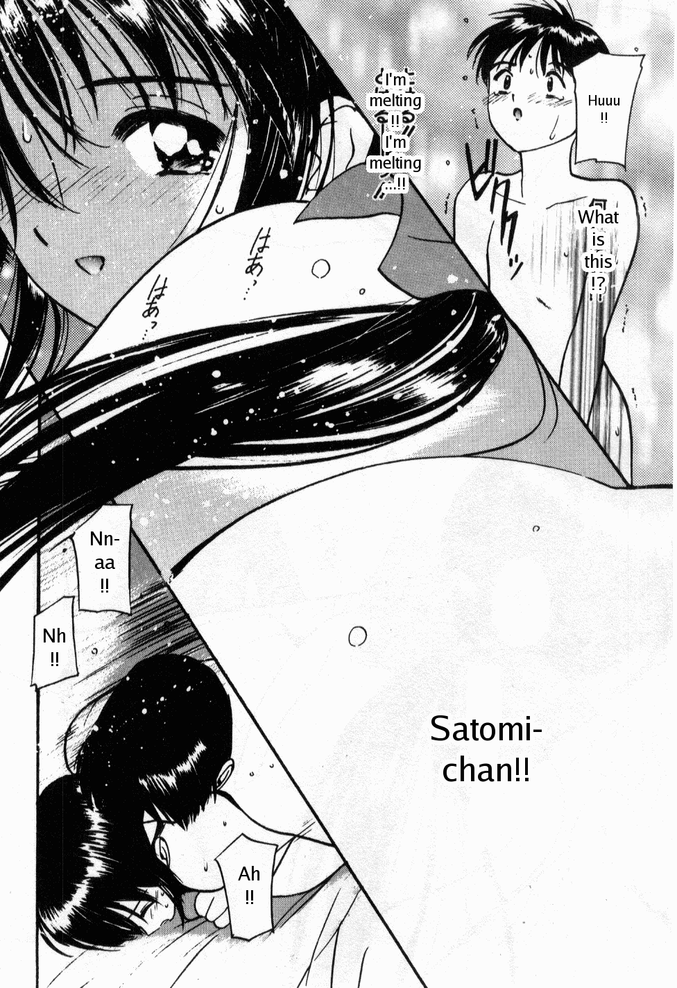 [田中ユタカ] 初夜～ヴァージン・ナイト～ [英訳]