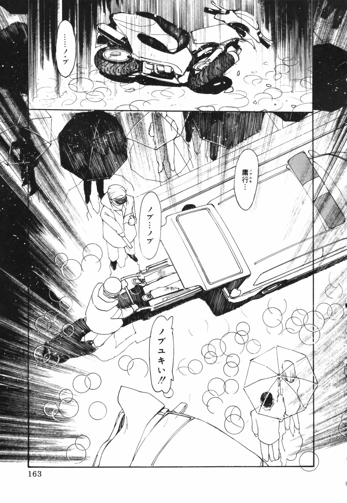 [きお誠児] だって、欲情したいんだもん。