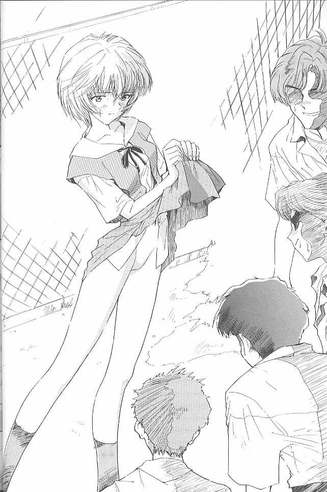 (C52) [ミュンヘングラフ (北かづき , まぁくII)] MunchenGraph vol.1 DAICON III とかいろいろ (よろず)