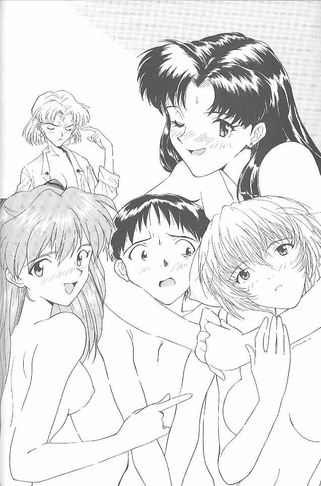 (C52) [ミュンヘングラフ (北かづき , まぁくII)] MunchenGraph vol.1 DAICON III とかいろいろ (よろず)