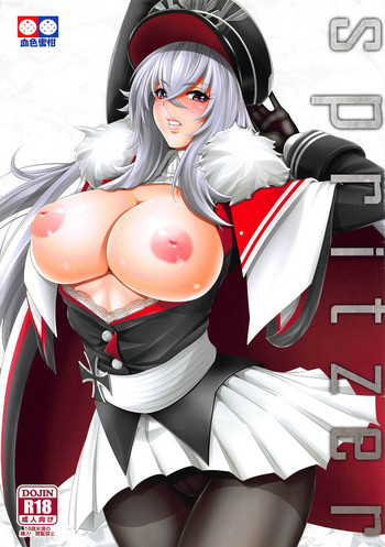 (C94) [血色蜜柑 (庵ズ、ume)] spritzer (アズールレーン)