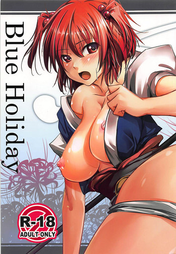 (例大祭SP) [烏賊輪 (アジシオ)] Blue Holiday (東方Project)