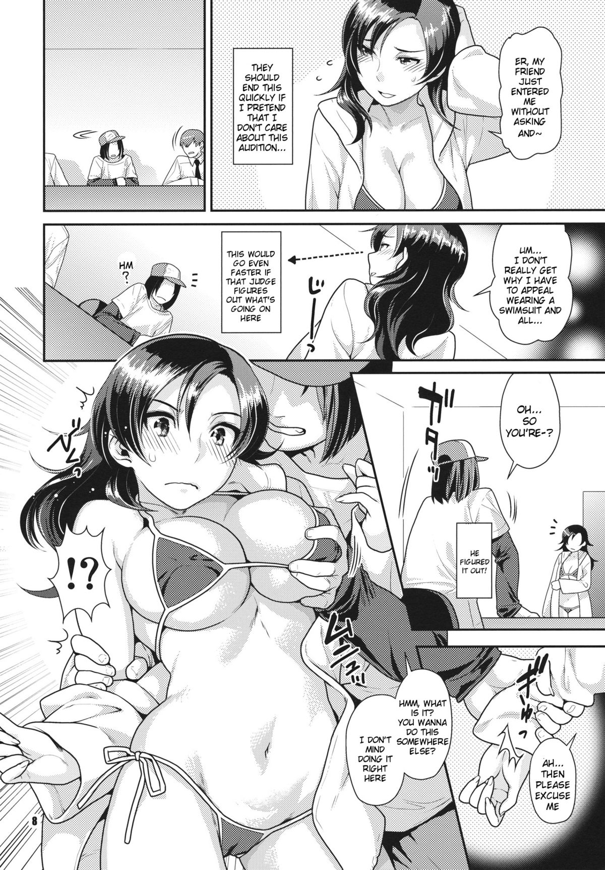 (サンクリ56) [ねこまた屋 (ねこまたなおみ)] SECRET AUDITION (アイドルマスター シンデレラガールズ) [英訳]