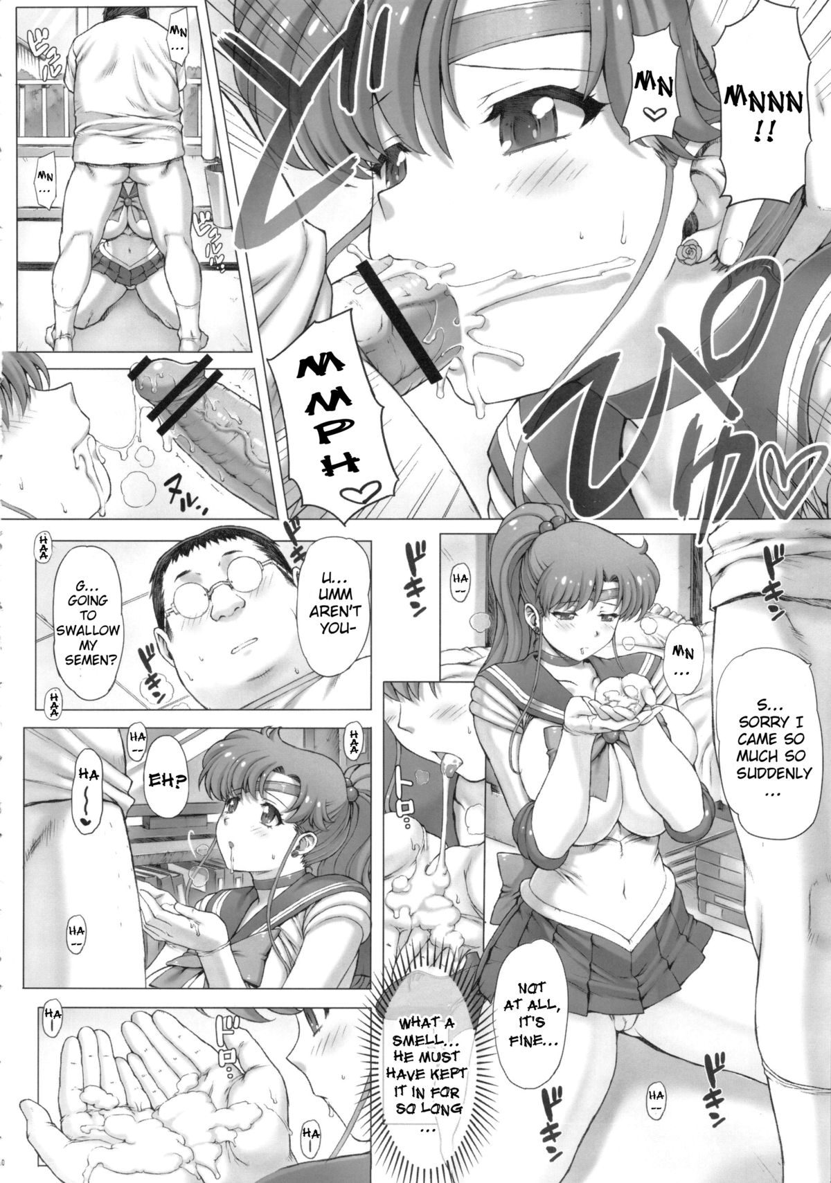 (C83) [ねこぱんちバシバシ (ニャンゴロー, モグダン)] 淫花 (美少女戦士セーラームーン) [英訳]