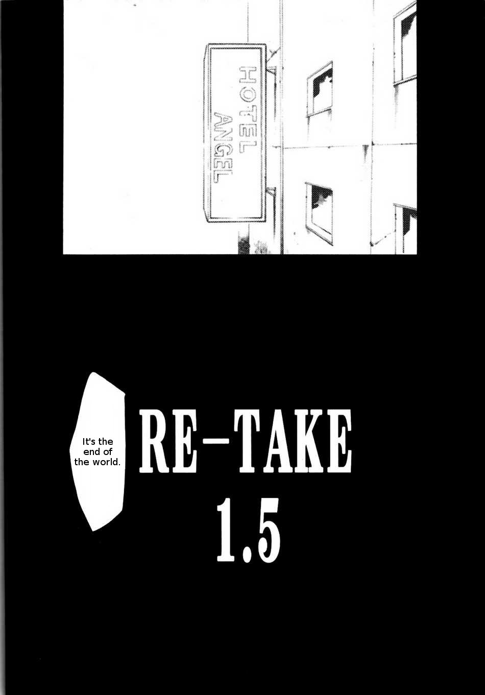 (C73) [スタジオKIMIGABUCHI (きみまる)] RE-TAKE1.5 (新世紀エヴァンゲリオン) [英訳]