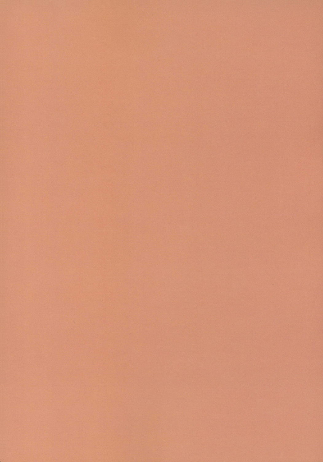 (ミックキャッスル2005) [てるおはるお (兼清みわ)] ヒゲ生徒ハリま! 3.5 (スクールランブル)