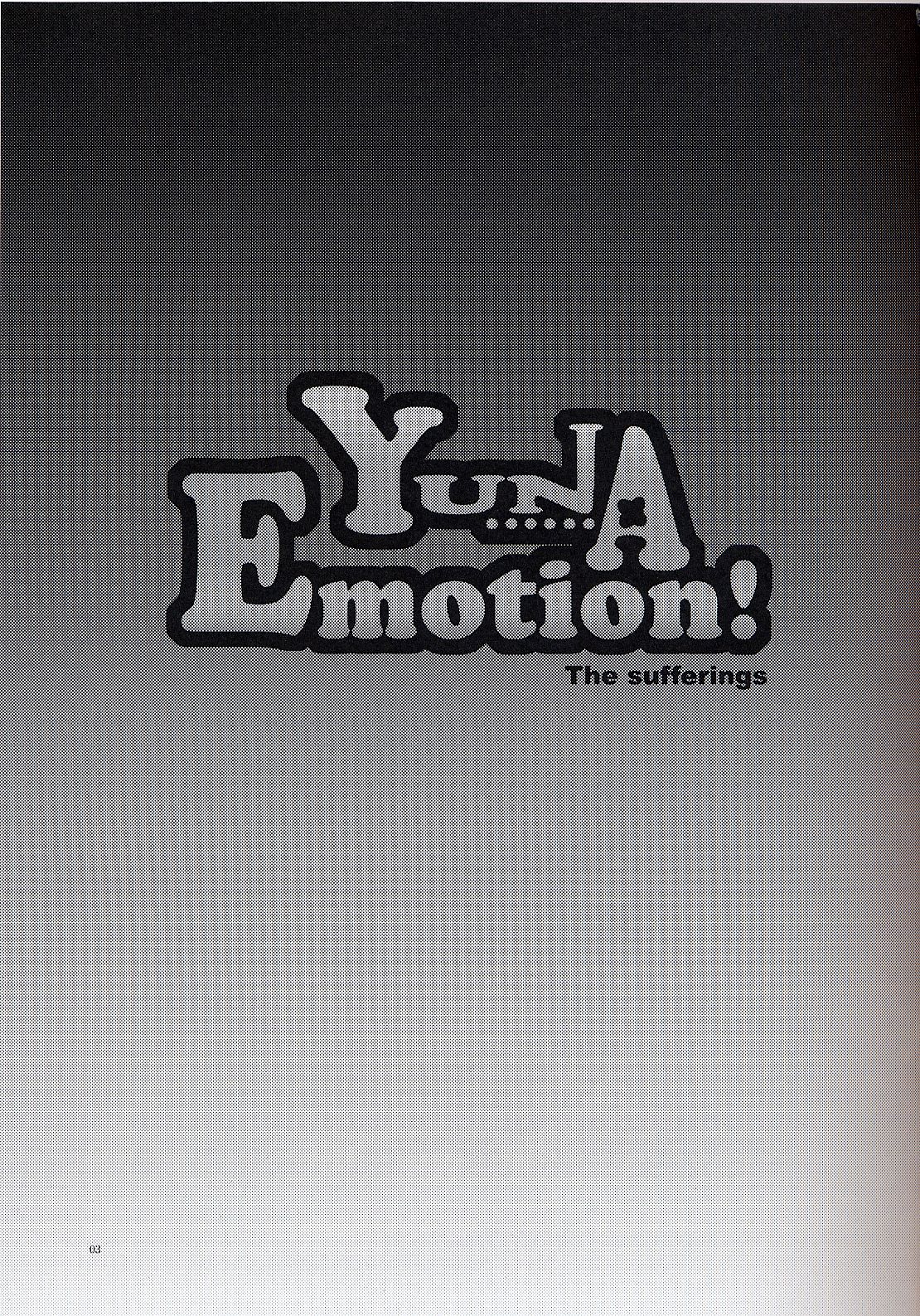 [AKABEi SOFT (有葉)] Yuna Emotion！ (ファイナルファンタジーX-2)