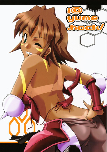 (C63) [罰式 (士土美紗子)] i@yume.hack/ (.hack//SIGN) [英訳]