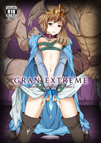 [うらうれたん (かんぱち)] GRAN EXTREME + リゾートバイト! (グランブルーファンタジー) [DL版]