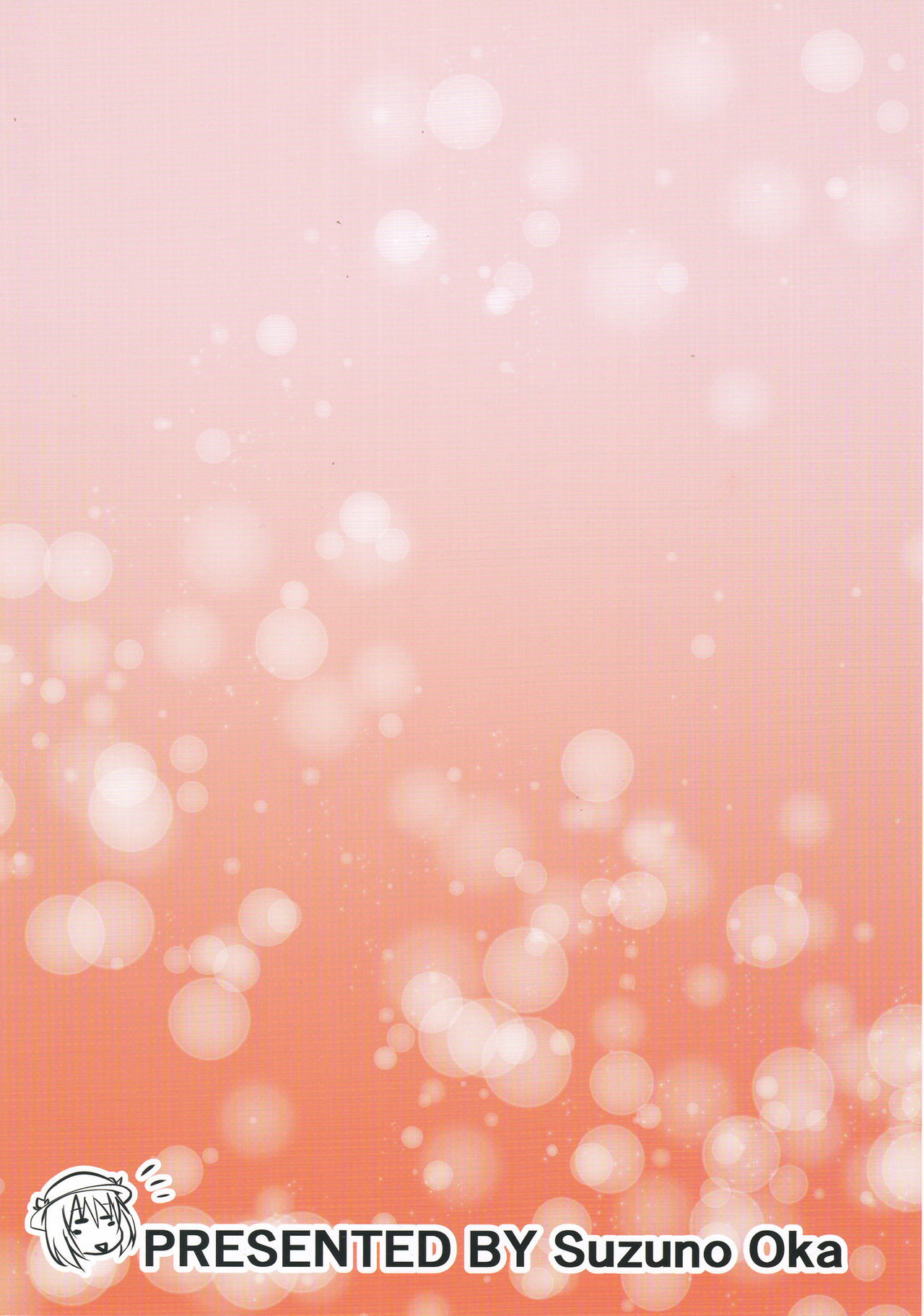 (COMIC1☆13) [鈴の丘 (ほまれ)] 楓さんとしゅががおしっこまみれでイチャコラするほん (アイドルマスター シンデレラガールズ) [英訳]