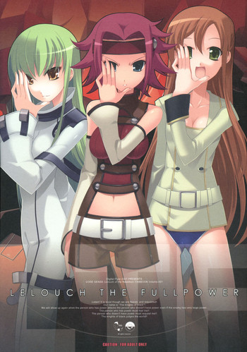 (サンクリ34) [Digital Flyer (大田優一)] LTF LELOUCH THE FULLPOWER (コードギアス 反逆のルルーシュ) [英訳]