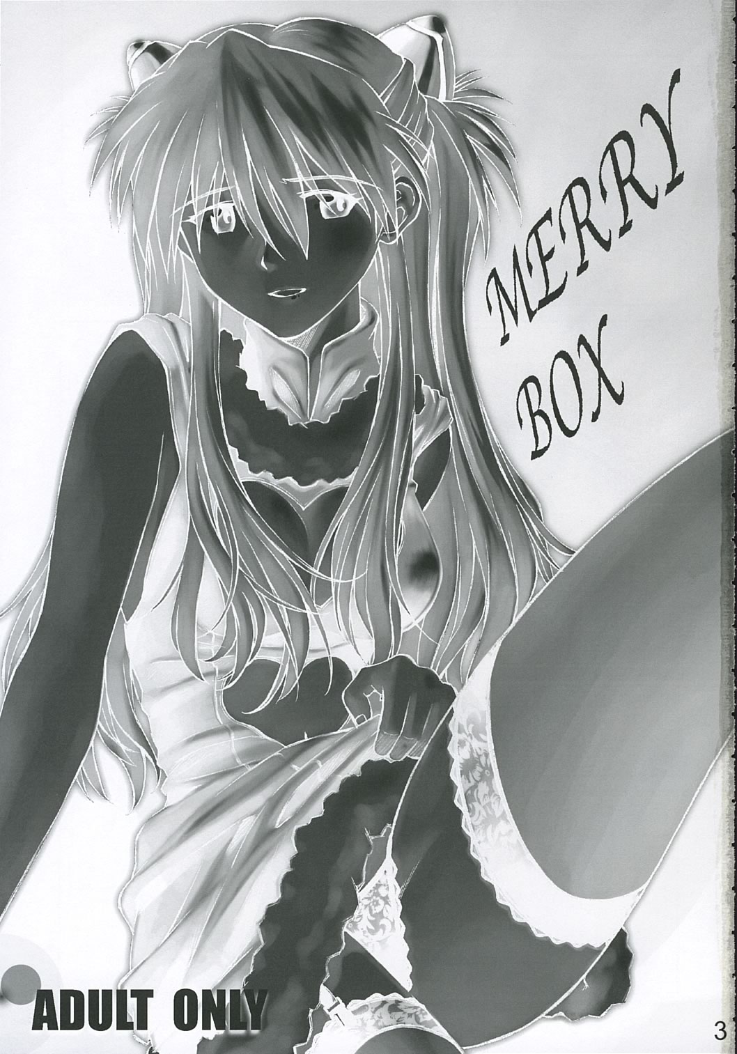 (C69) [天狗のつづら (黒てんぐ)] MERRY BOX (新世紀エヴァンゲリオン)