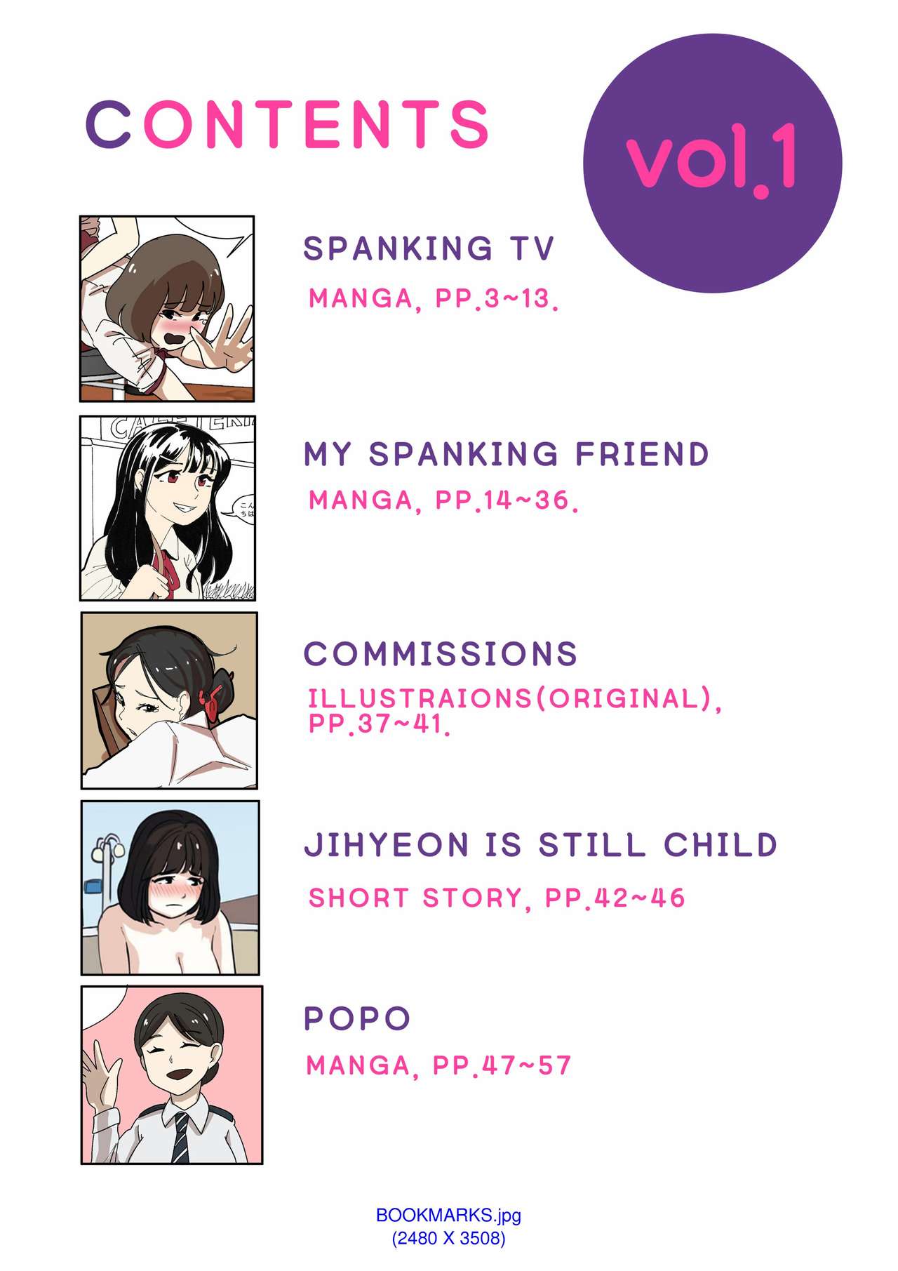 【Eingyeo】MySpanking FriendsVol。 1 [日本語]