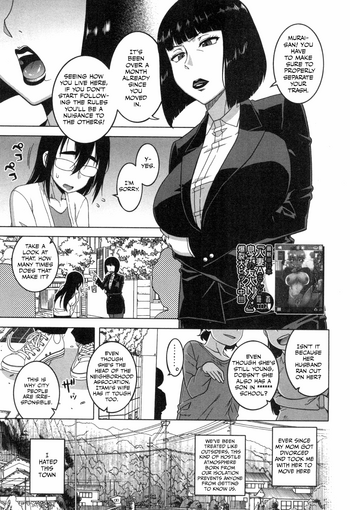 [高津] かみさまのいうとおり 第1-2話 [英訳] [DL版]