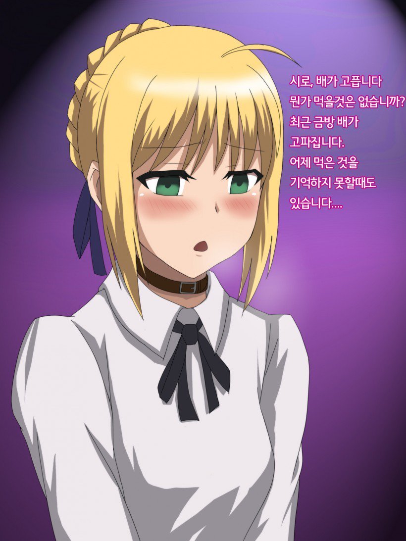 おちる京会〜サイミン商堂〜