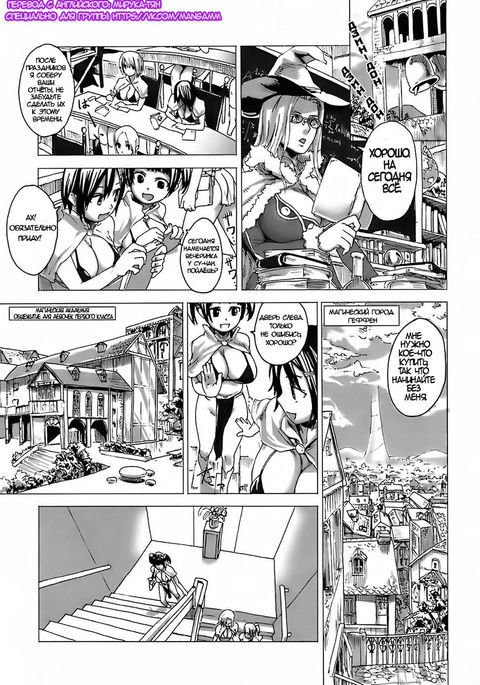 被害者の女の子3 被害者の女の子3