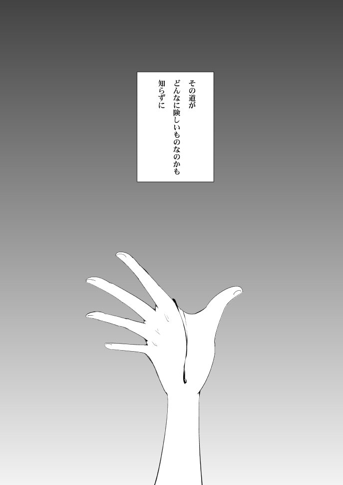 ヴェルメイユの海