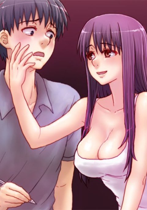 家庭教師の怒りCh.1-42 家庭教師の怒りCh.1-42