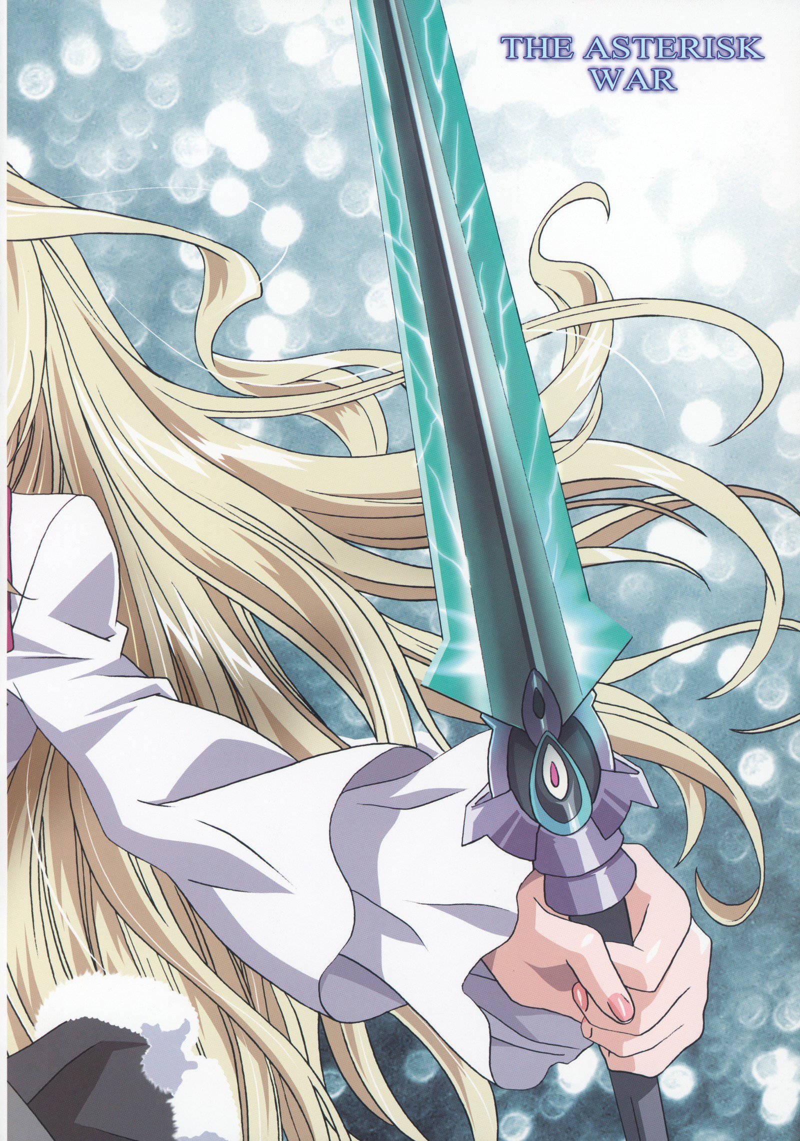 トーンエクストラヒロインのコンパイルファイル