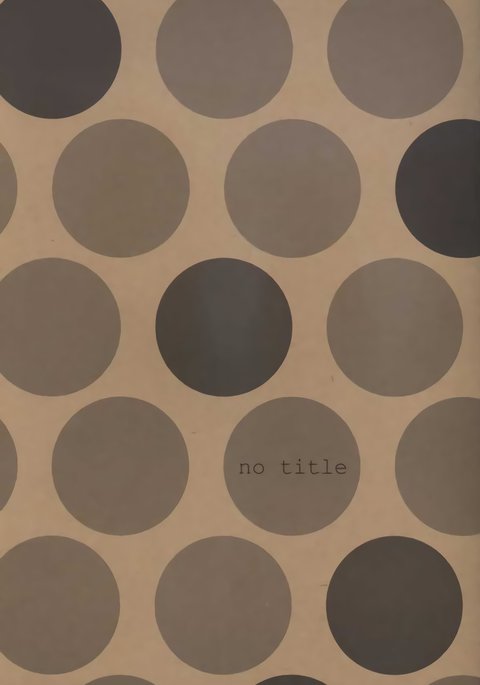 タイトルなし タイトルなし