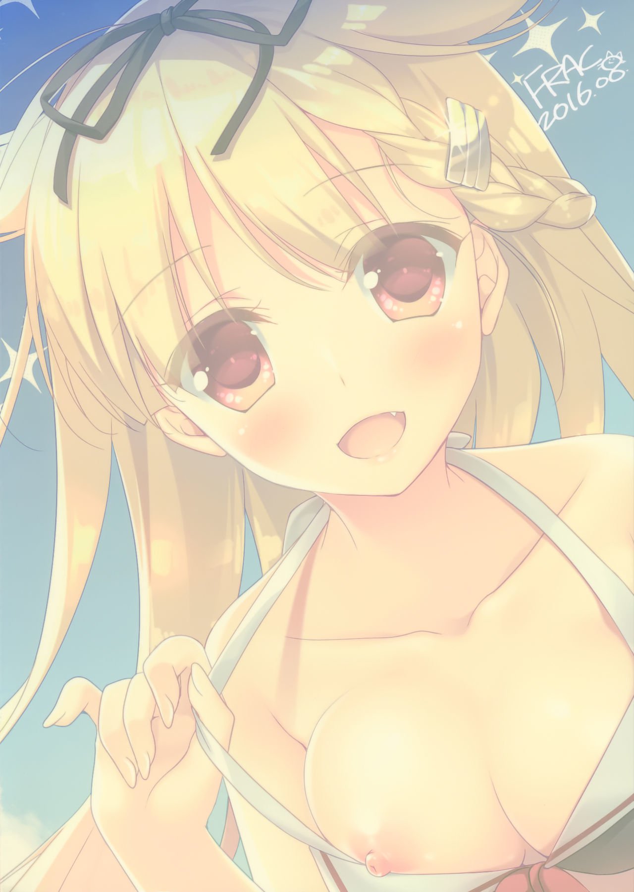 夕立から夏靖へ