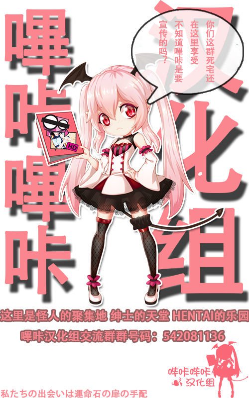 夕立から夏靖へ