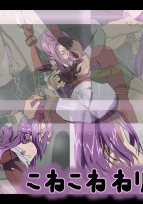 ねねりこねこさん ねねりこねこさん