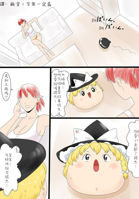 ゆくりのうすいほん ゆくりのうすいほん