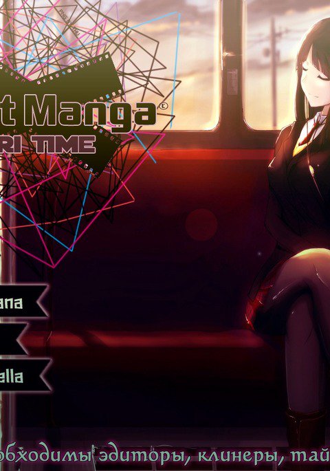 シルクアラクネ