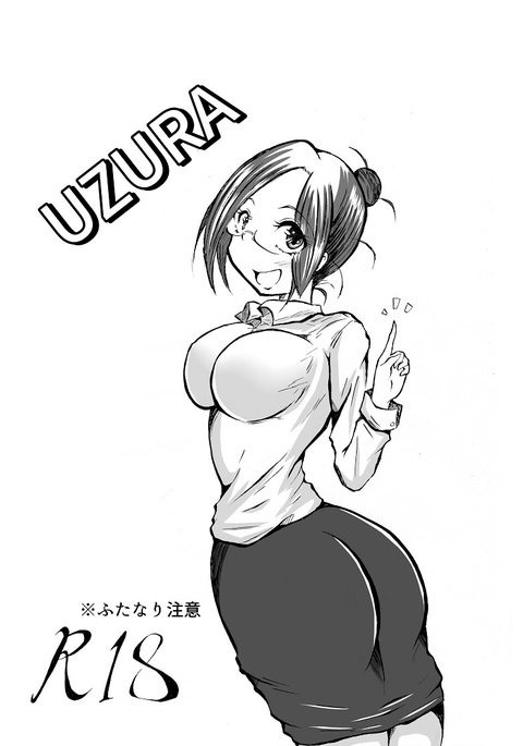 玉責め教本(ふたなり) ①~⑥ 玉責め教本(ふたなり) ①~⑥