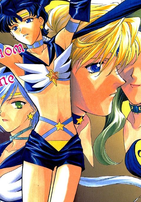 光の上、月の下で 光の上、月の下で