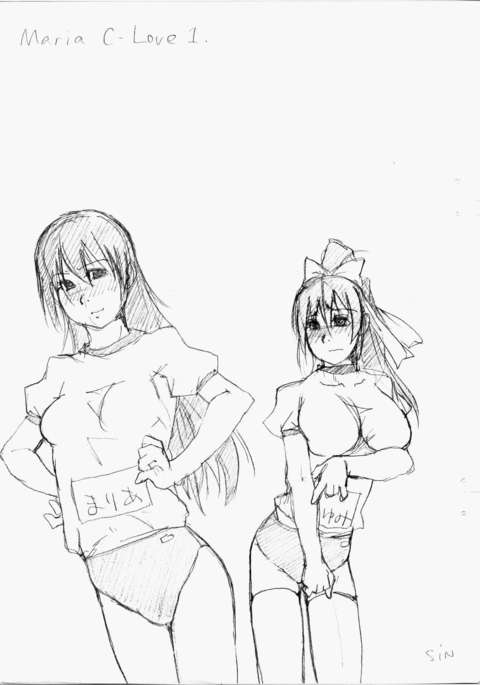 マリアC-愛1。