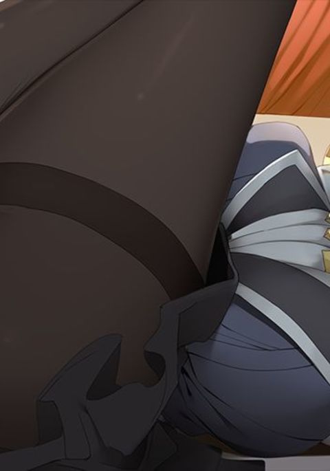 うけつくじょう