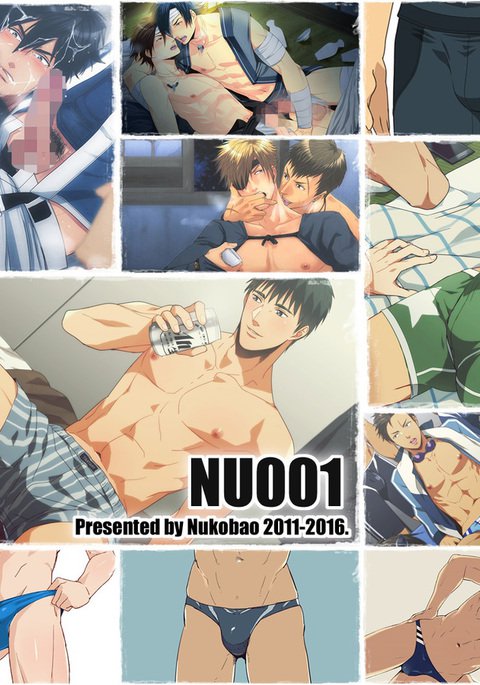 NU001 NU001