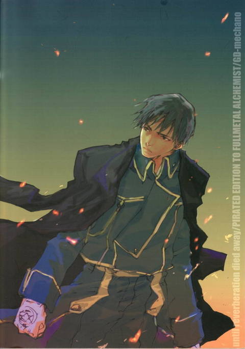 Zankyou、Kieru製-英語 Zankyou、Kieru製-英語