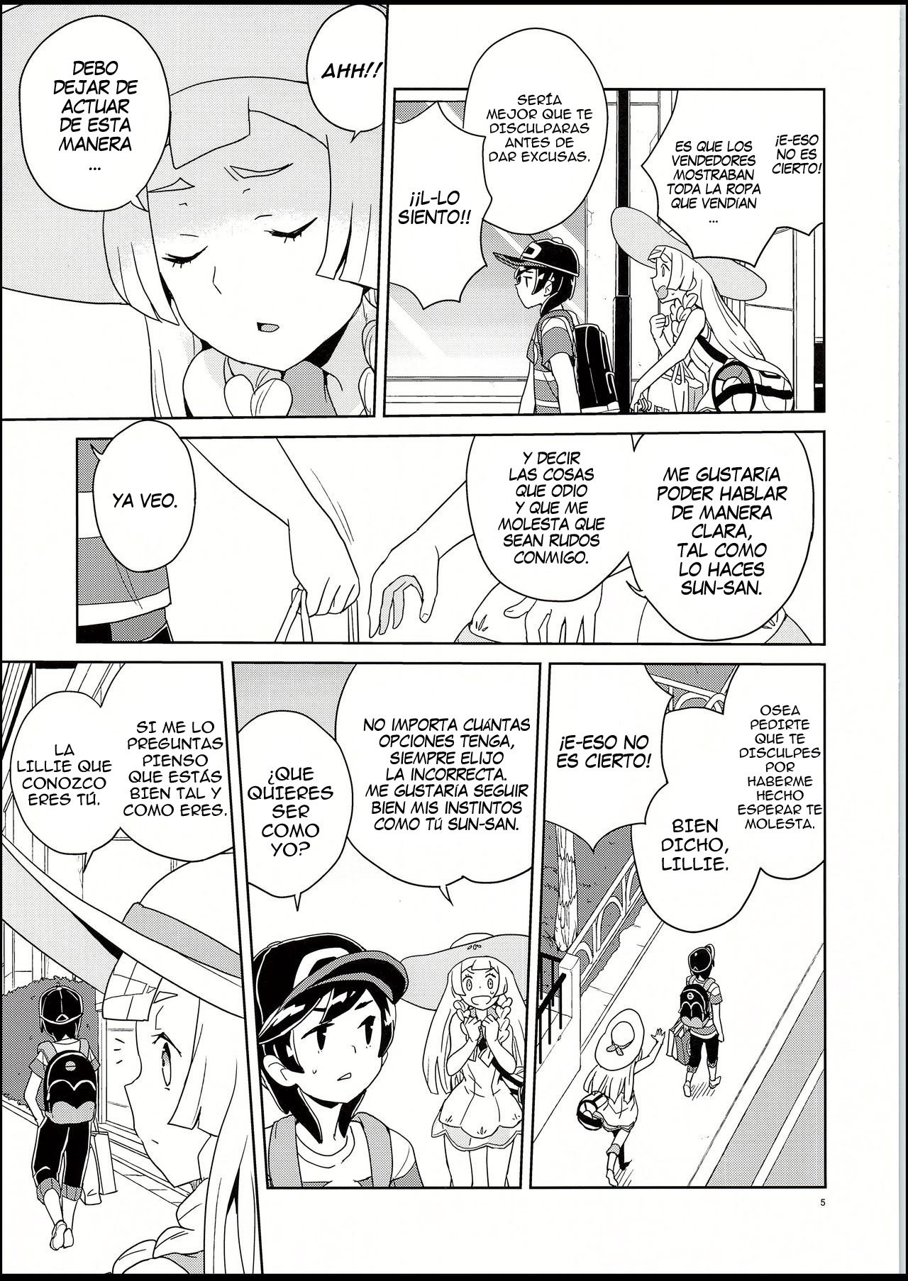 リリーとサンのサイミン大作戦-リリーとサンの催眠術キャンペーン