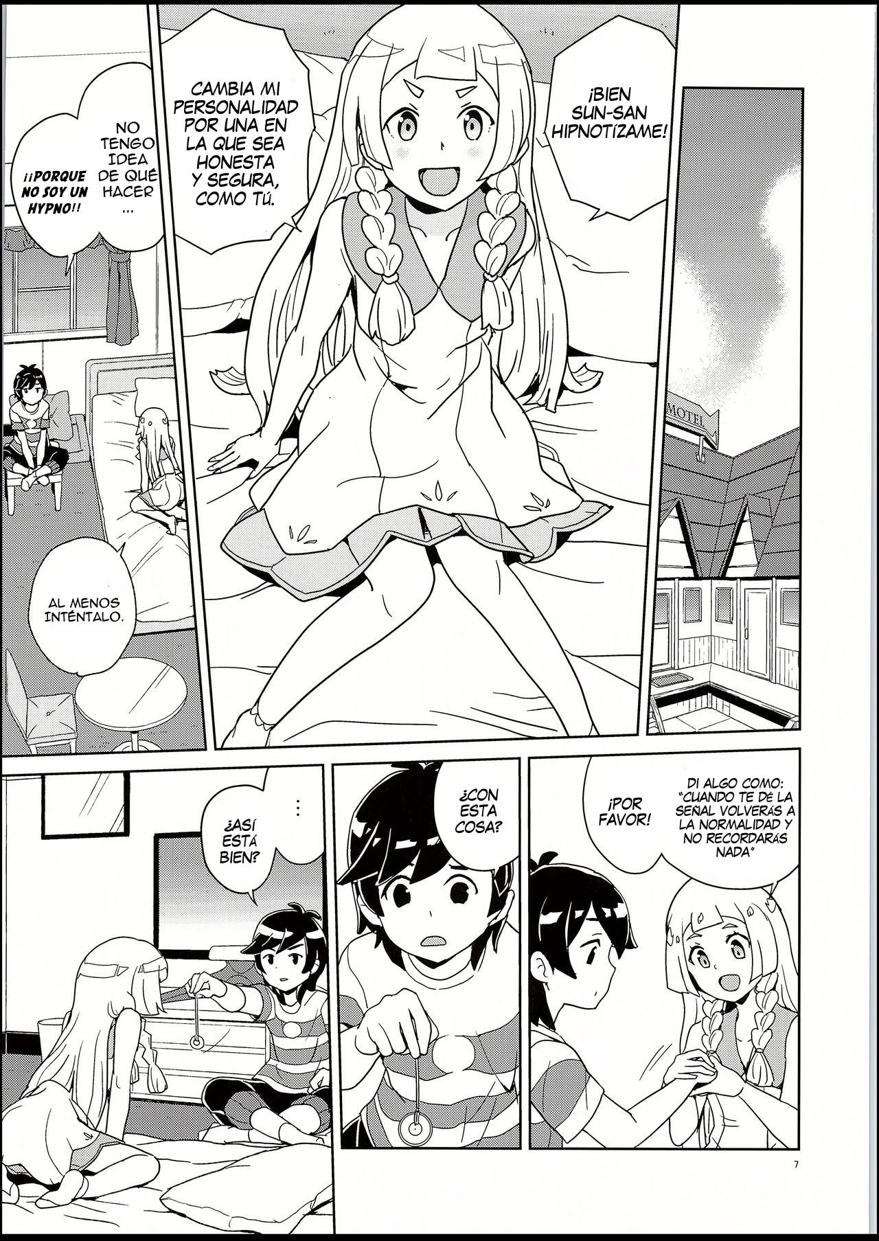 リリーとサンのサイミン大作戦-リリーとサンの催眠術キャンペーン