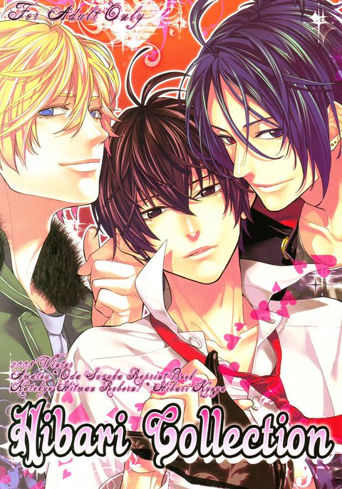 クレイジーデスマッチ クレイジーデスマッチ