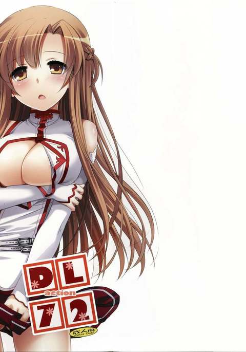 D.L.アクション72