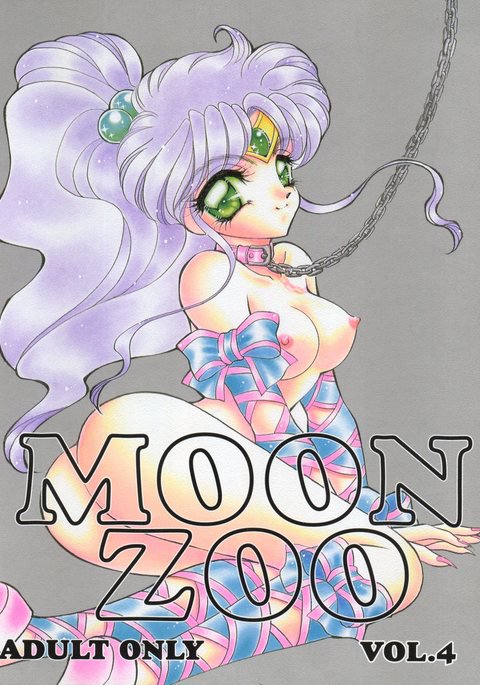 MOON ZOOVol。 4 MOON ZOOVol。 4