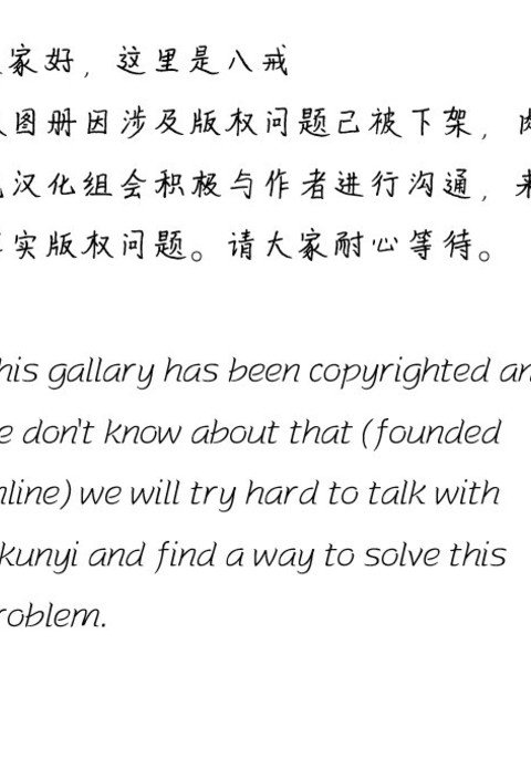 げこだし丸ひ連撃|悲劇的なゲッコウガ げこだし丸ひ連撃|悲劇的なゲッコウガ