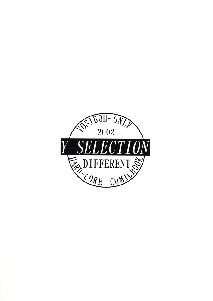 Y-SELECTION