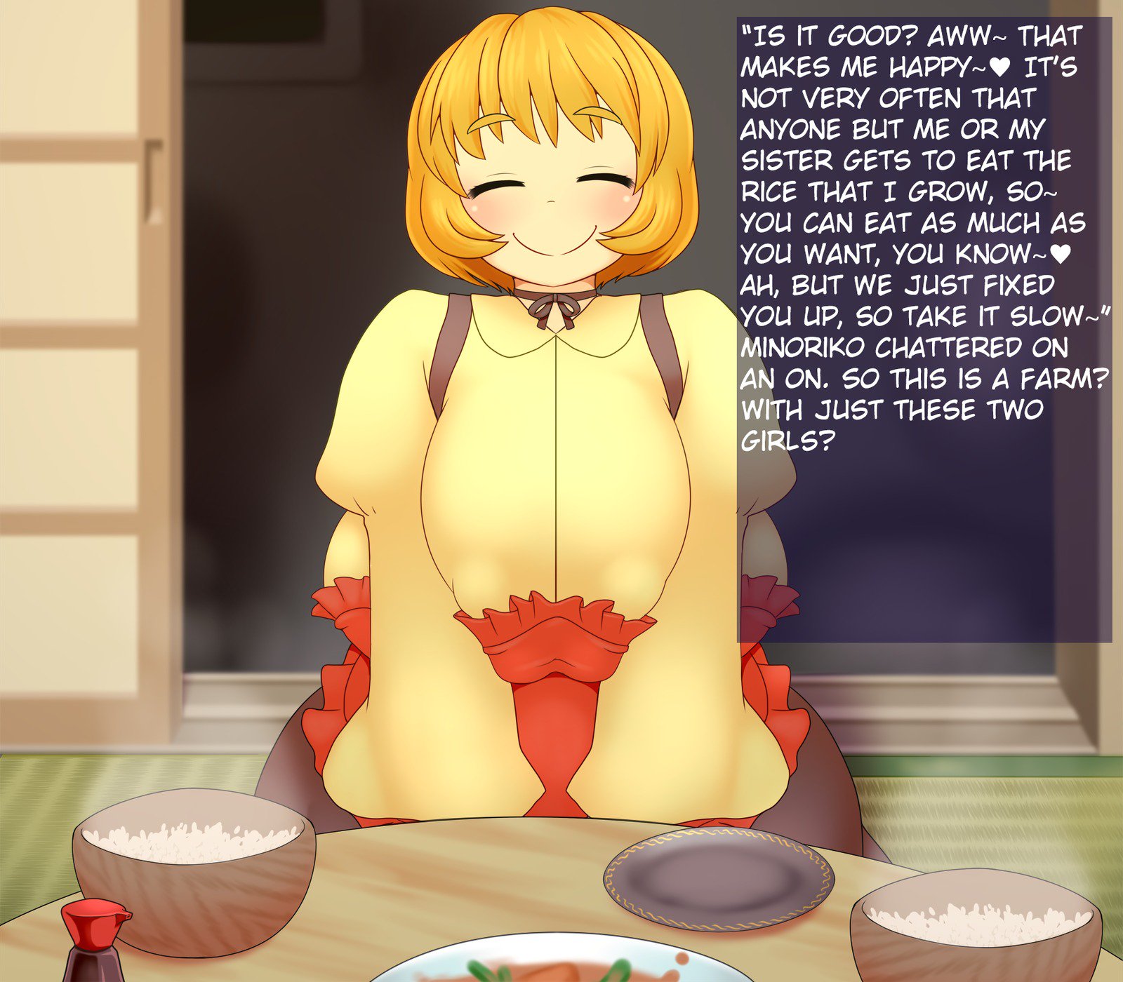 きがるにたねつけ幻想郷〜幻想郷〜|のんき交配幻想郷〜ファンタジーチャプターへ〜