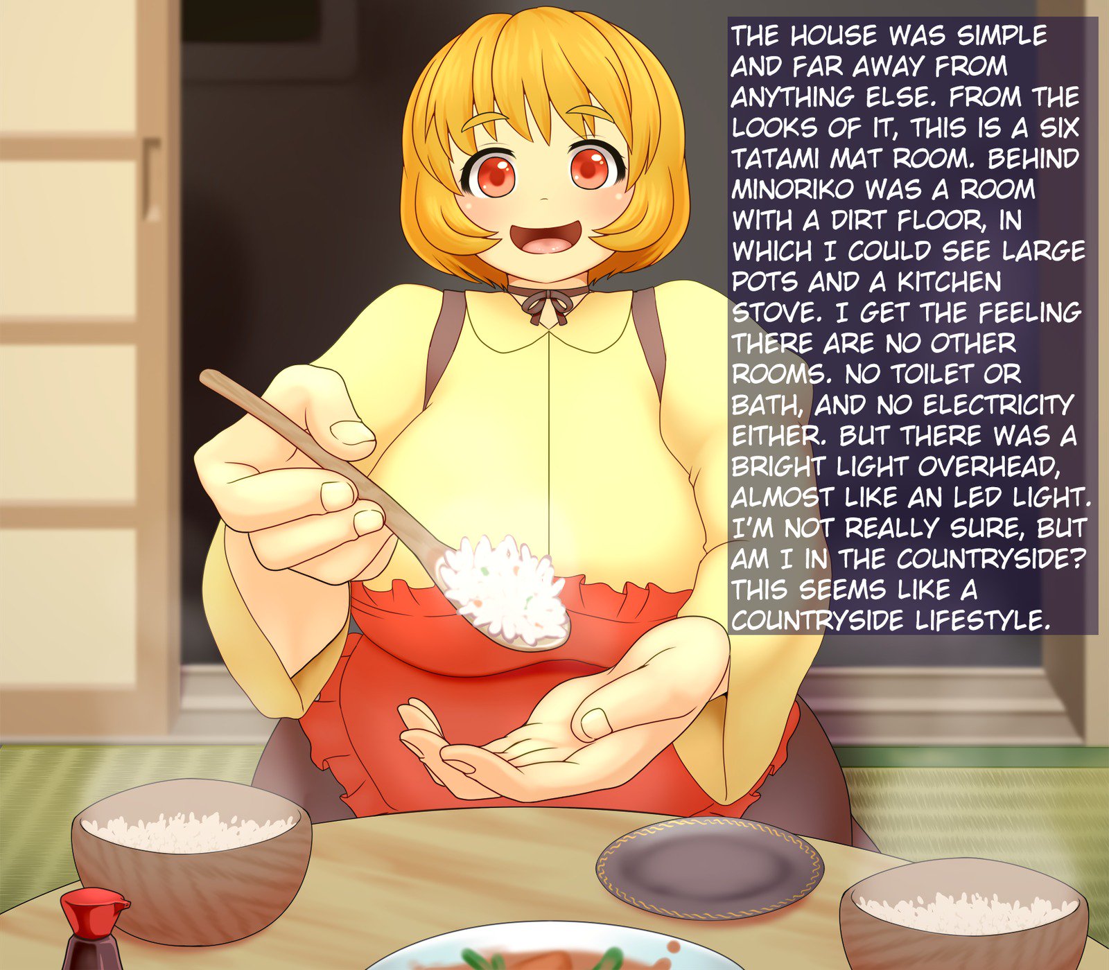 きがるにたねつけ幻想郷〜幻想郷〜|のんき交配幻想郷〜ファンタジーチャプターへ〜