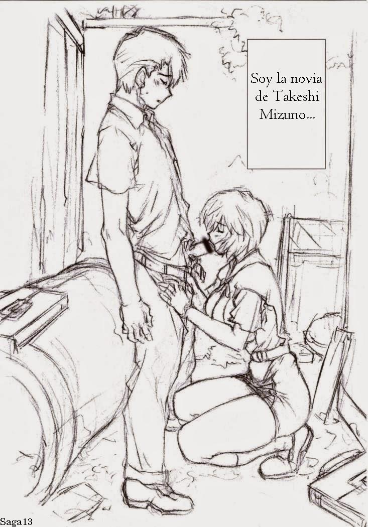 綾波おまけほん2006奈津