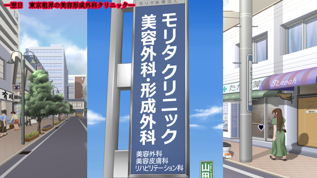 生まれ変わったプリンス・ジョー〜ハイチャク王子はメドレイ〜